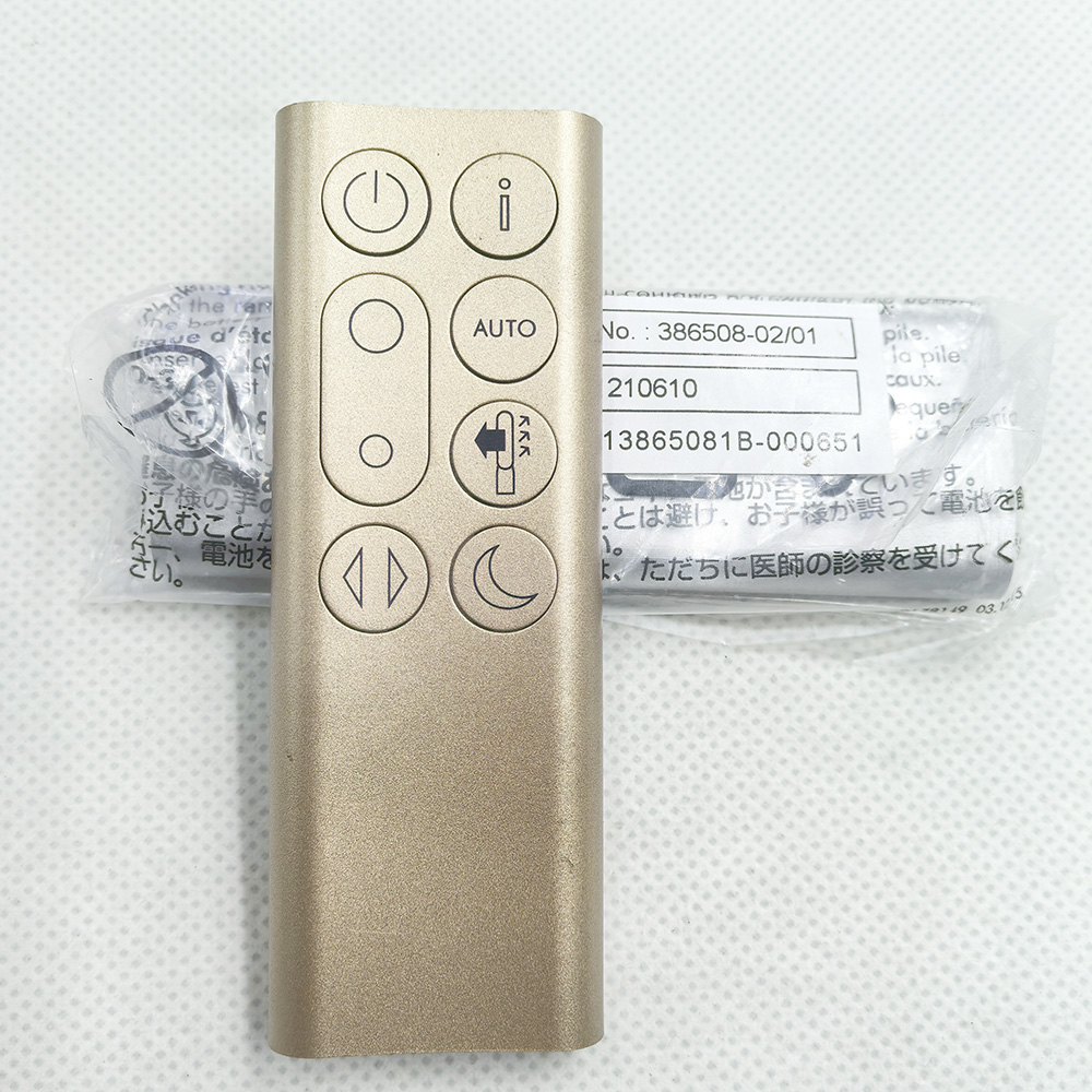 NEW Remote Control 386508-18/0 - Dyson Fan Pure Cool ulasan dan harga